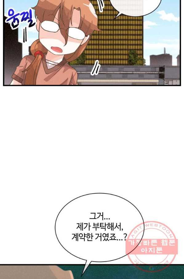 1644127043378ej58hm01w75.jpeg