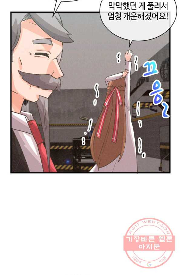 1644127048198zhz0kuqjwf.jpeg
