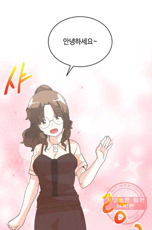 1644127056733yuintzlkql.jpeg