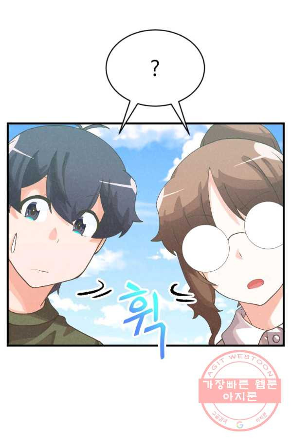 1644127058099503ep1bzhkg.jpeg