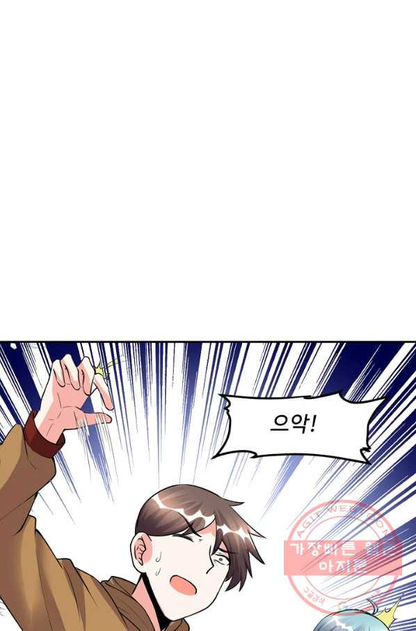 1644126222335ns2nnbccnt.jpeg