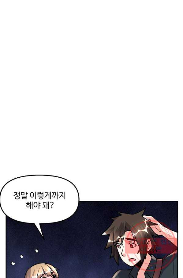 1644126225452pu32hppl8ui.jpeg