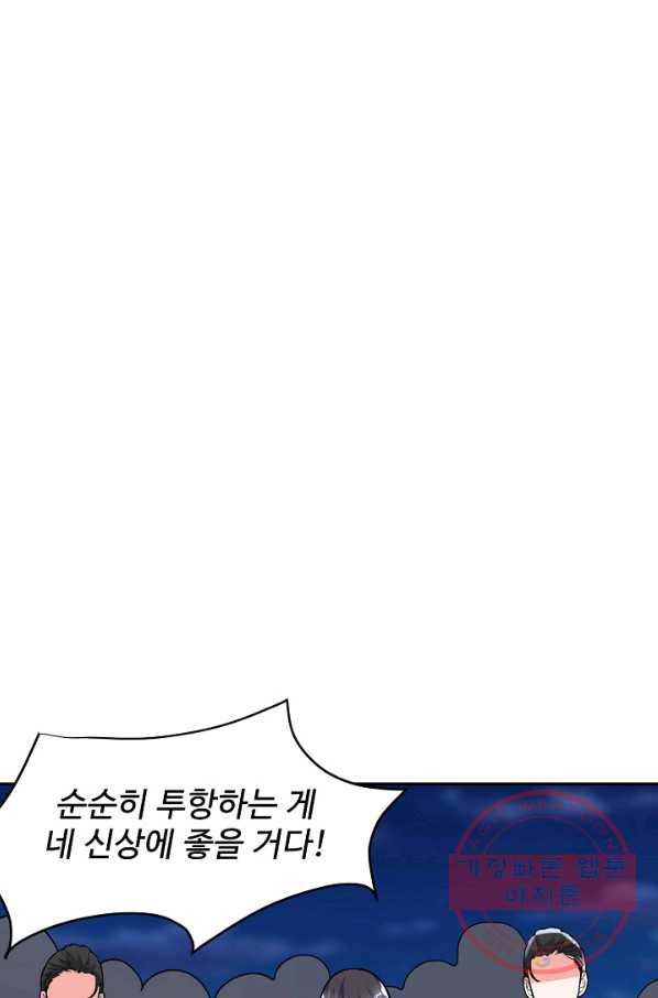 16441262282818bys8w0gbdh.jpeg
