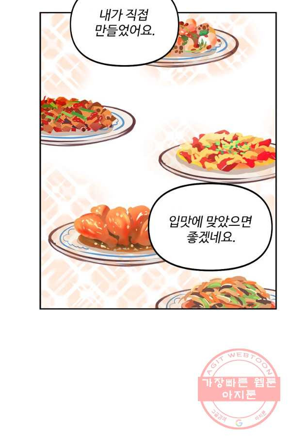 1644126230285yx5wj2cj3g.jpeg