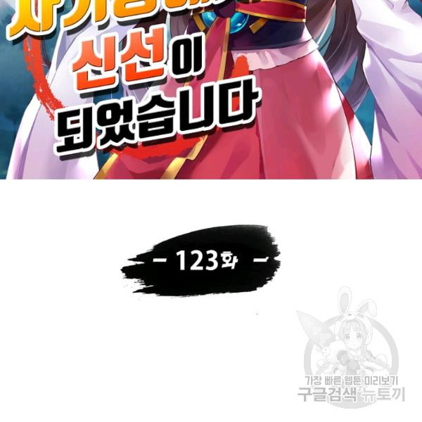 164412628688889nu5to6asc.jpeg