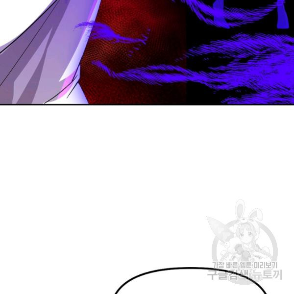 1644126295028es0xm0updt6.jpeg