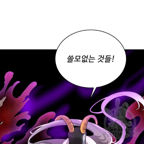 1644126301722huy4vid14f.jpeg