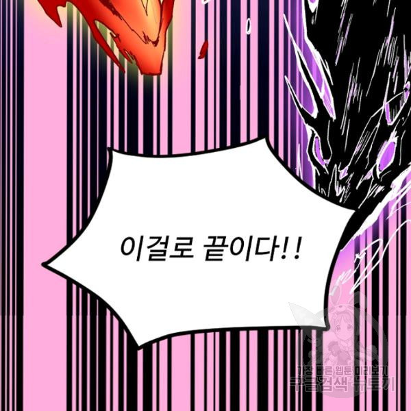 164412630224183kjb4uzjdg.jpeg