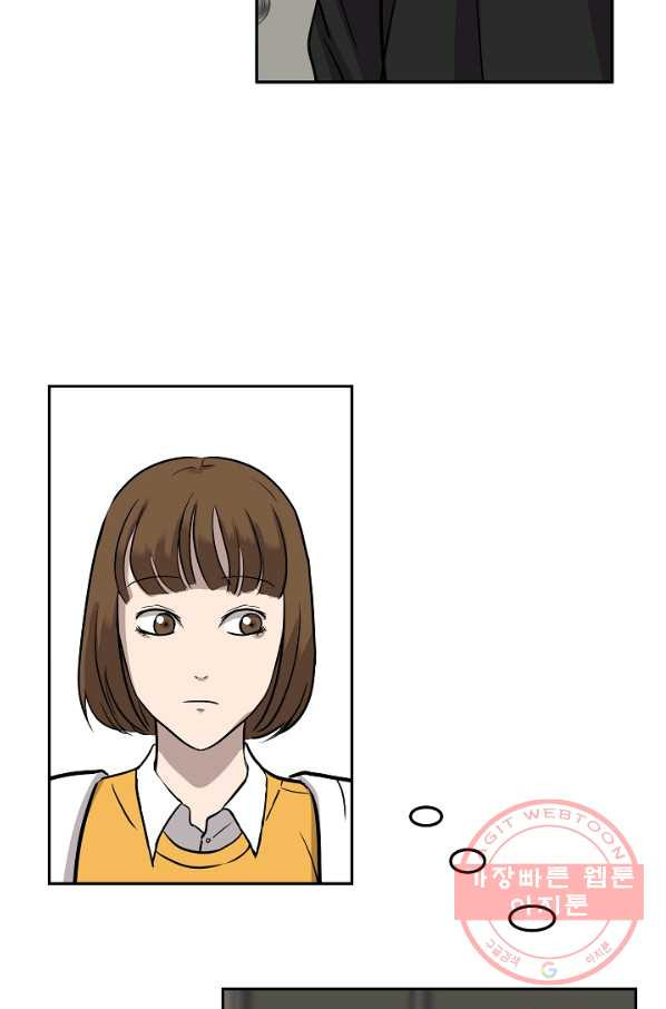 1644129875288px86mz4e5hl.jpeg