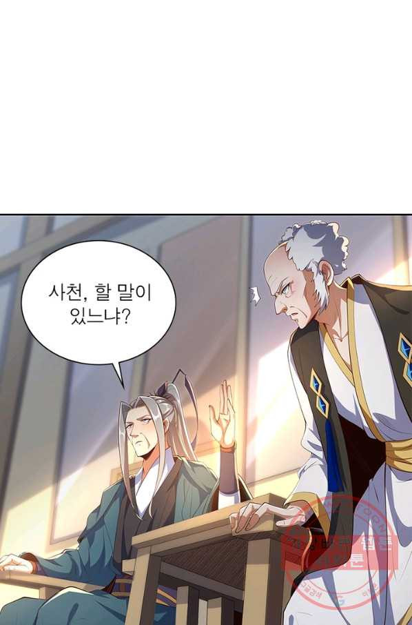 16441284496875mlm12qdfzk.jpeg