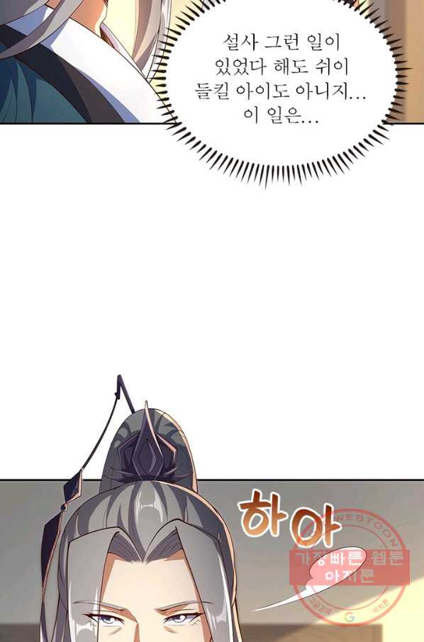 1644128450115doap0h3xj18.jpeg