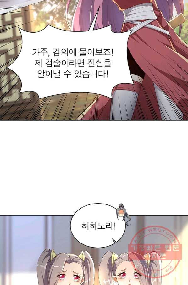 1644128450647x0wbfrgnylq.jpeg