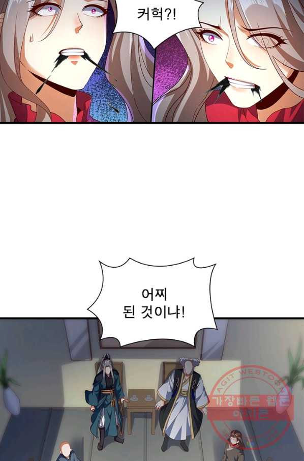 1644128451183j2eihba57j.jpeg