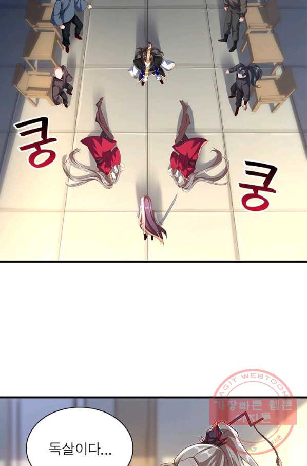 1644128451289heoojb7u9gr.jpeg