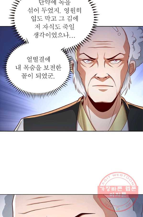 1644128451498sn58775j34.jpeg