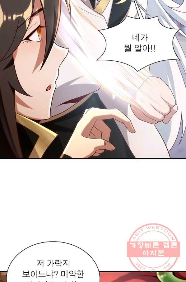 1644128453982vxtxaueglz.jpeg