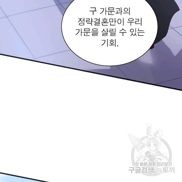 1644128471160spk9rmjc3o.jpeg