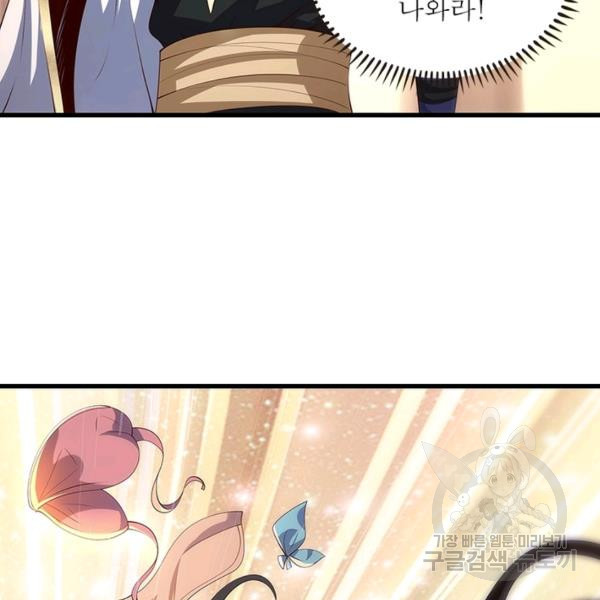 16441284732011nn8ihsgec7.jpeg