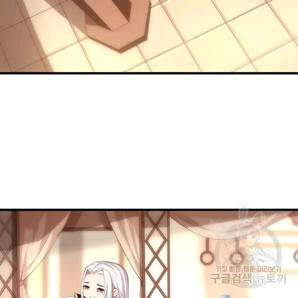 1644128473635e7z0h56oyls.jpeg