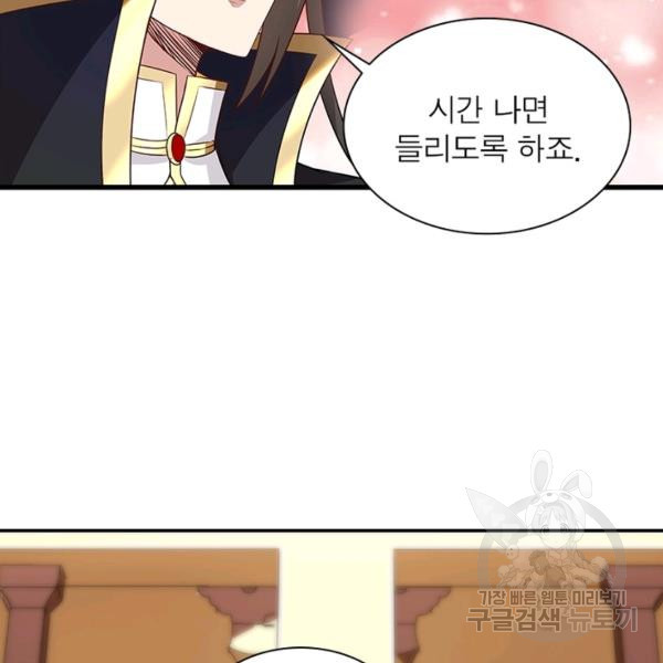 1644128479541lqwcaxpex49.jpeg