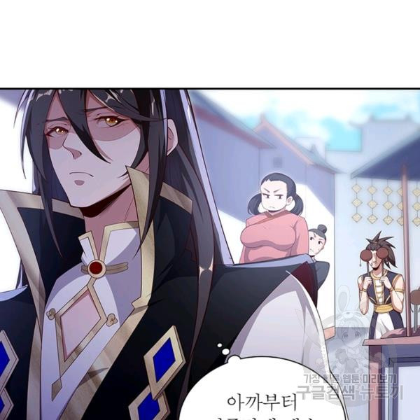 1644128480296ksow2wpk3h.jpeg