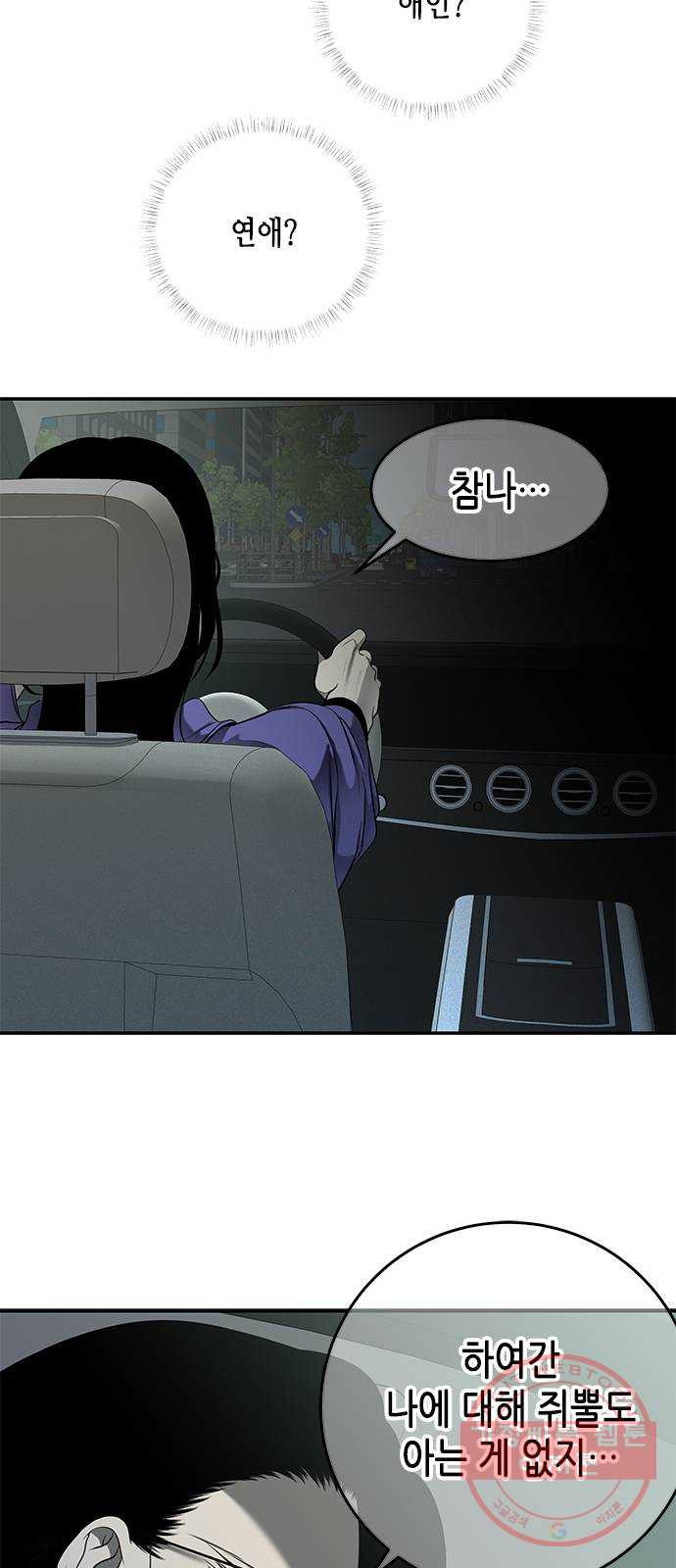 1644266735290z46x21eysl.jpeg