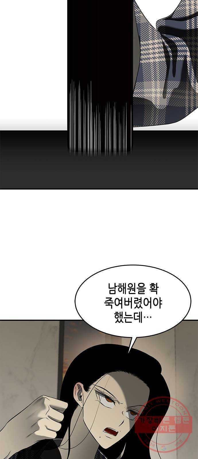 1644266736633bz66iidu6yu.jpeg