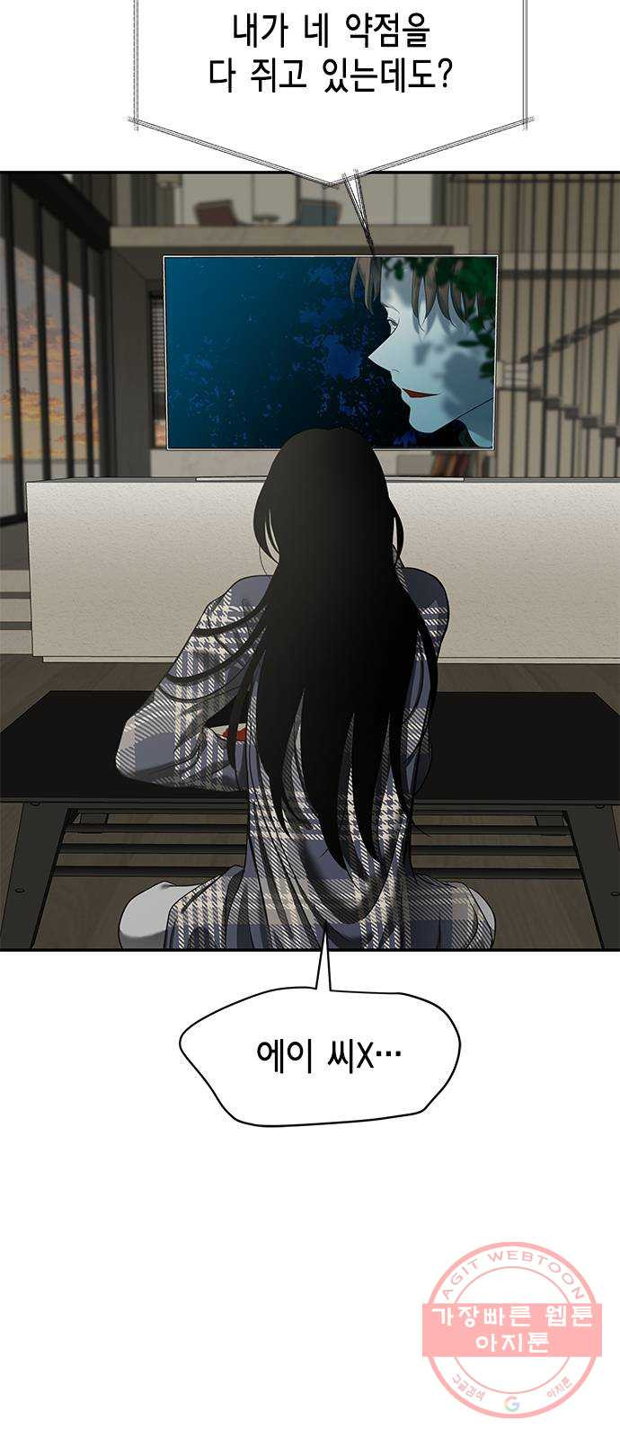 16442667372583727bw8la35.jpeg