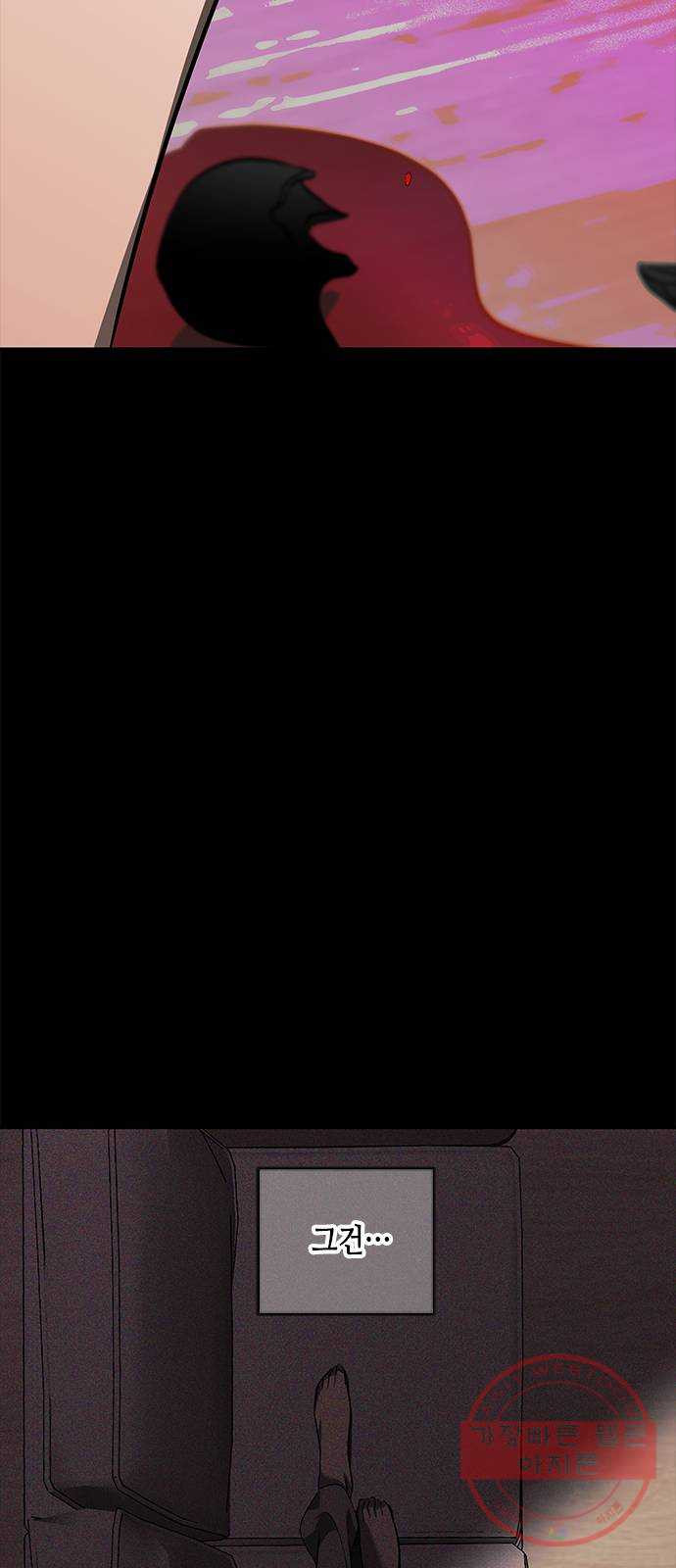 1644266746642b9pxdq0nh1.jpeg