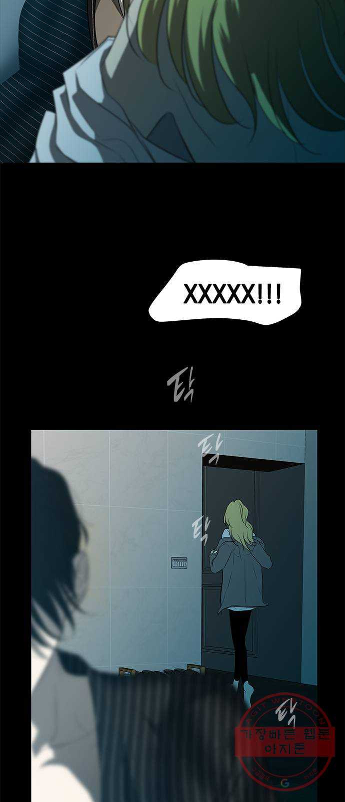 1644266748078t2xydew0yta.jpeg