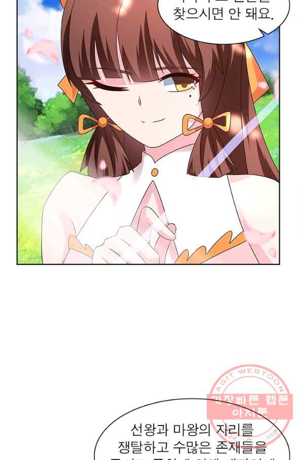 1644266950319ej85gvjafe.jpeg