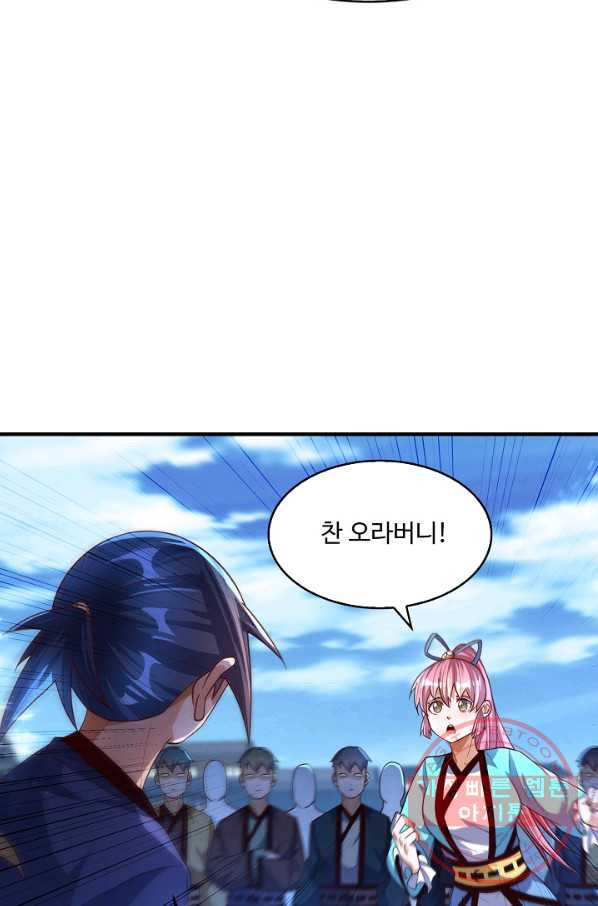 1644265955923nt5sjntkf9r.jpeg