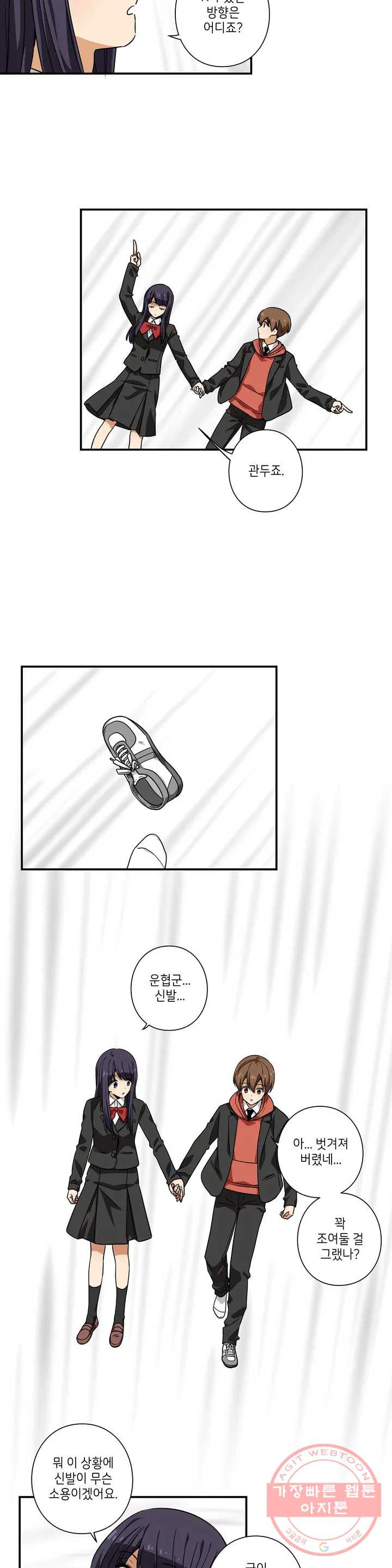 1644354008318a5343o8gtv.jpeg