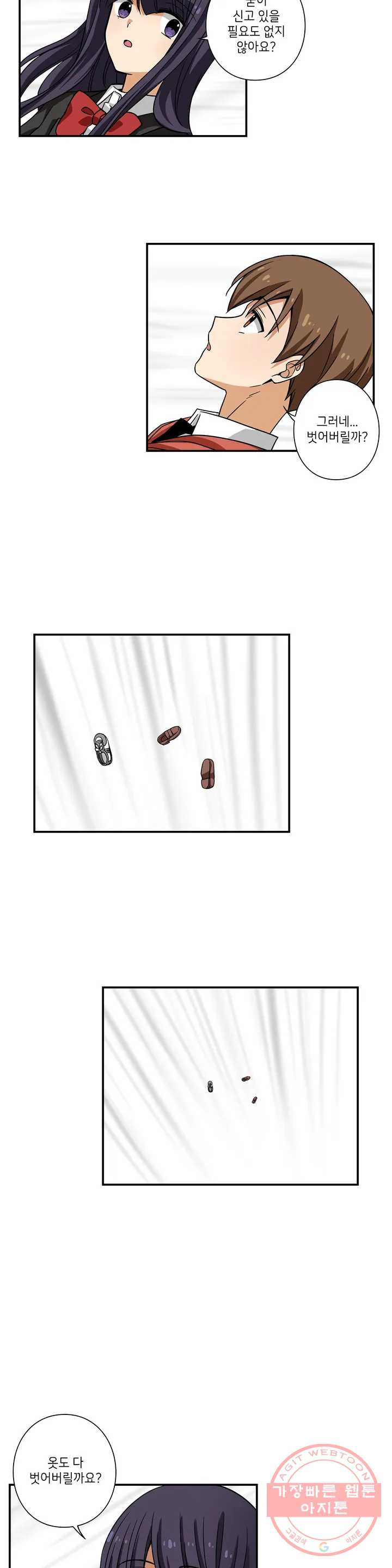 164435400841925j7wyykj8p.jpeg
