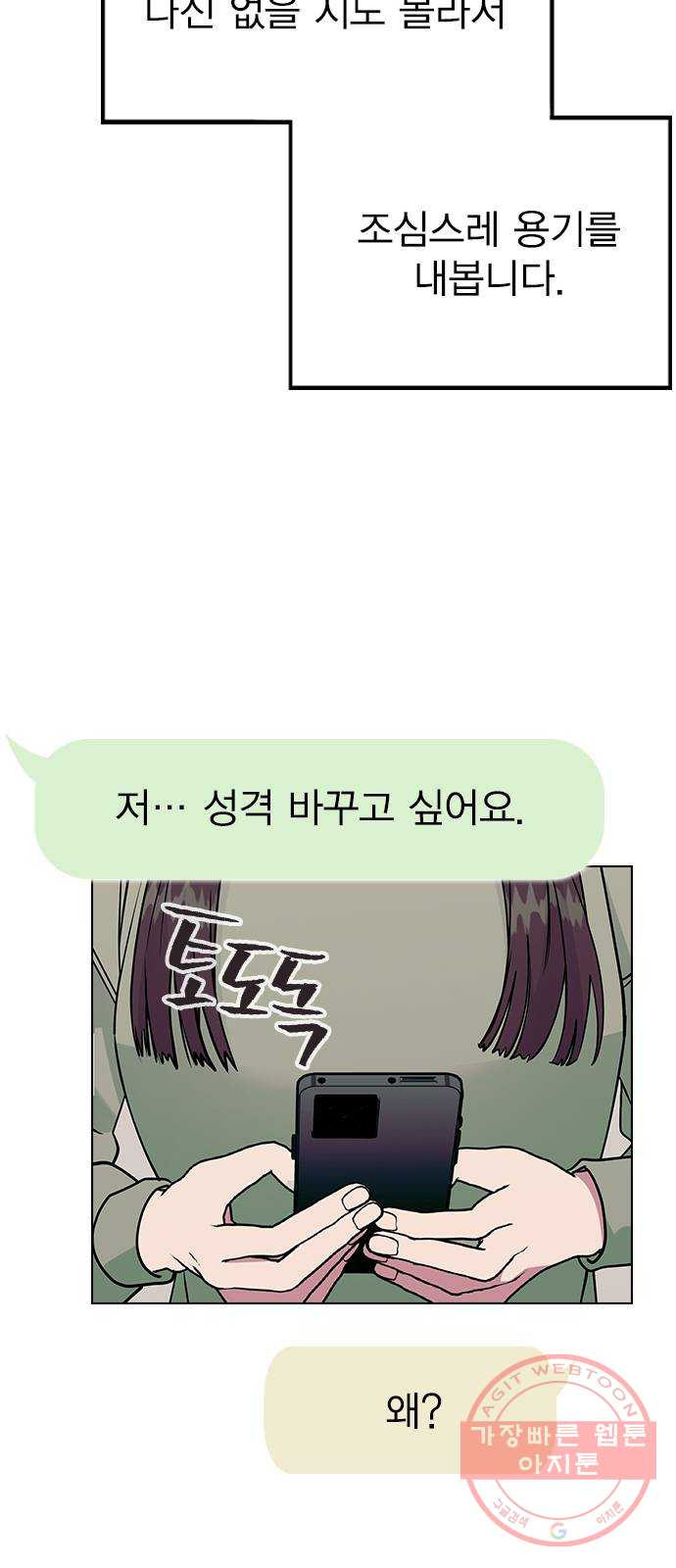 16443547632515diwo7nk1l4.jpeg