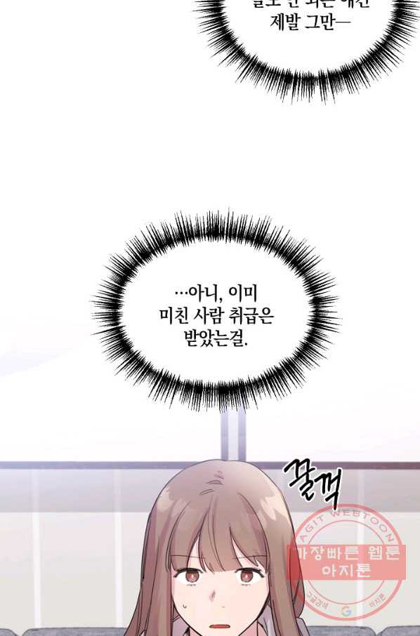 1644353955253kpqx2f9jly9.jpeg