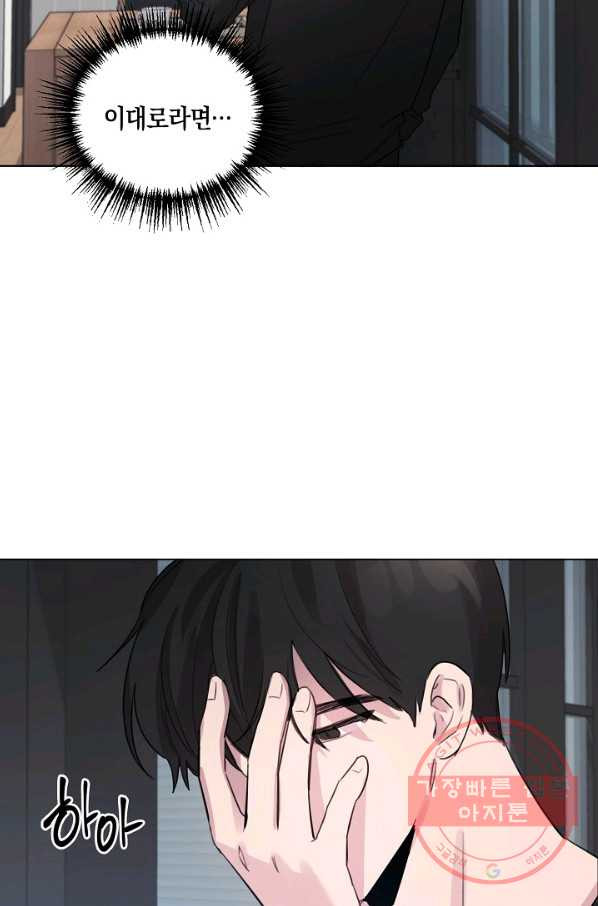 164435395898564pz5rvkx2r.jpeg