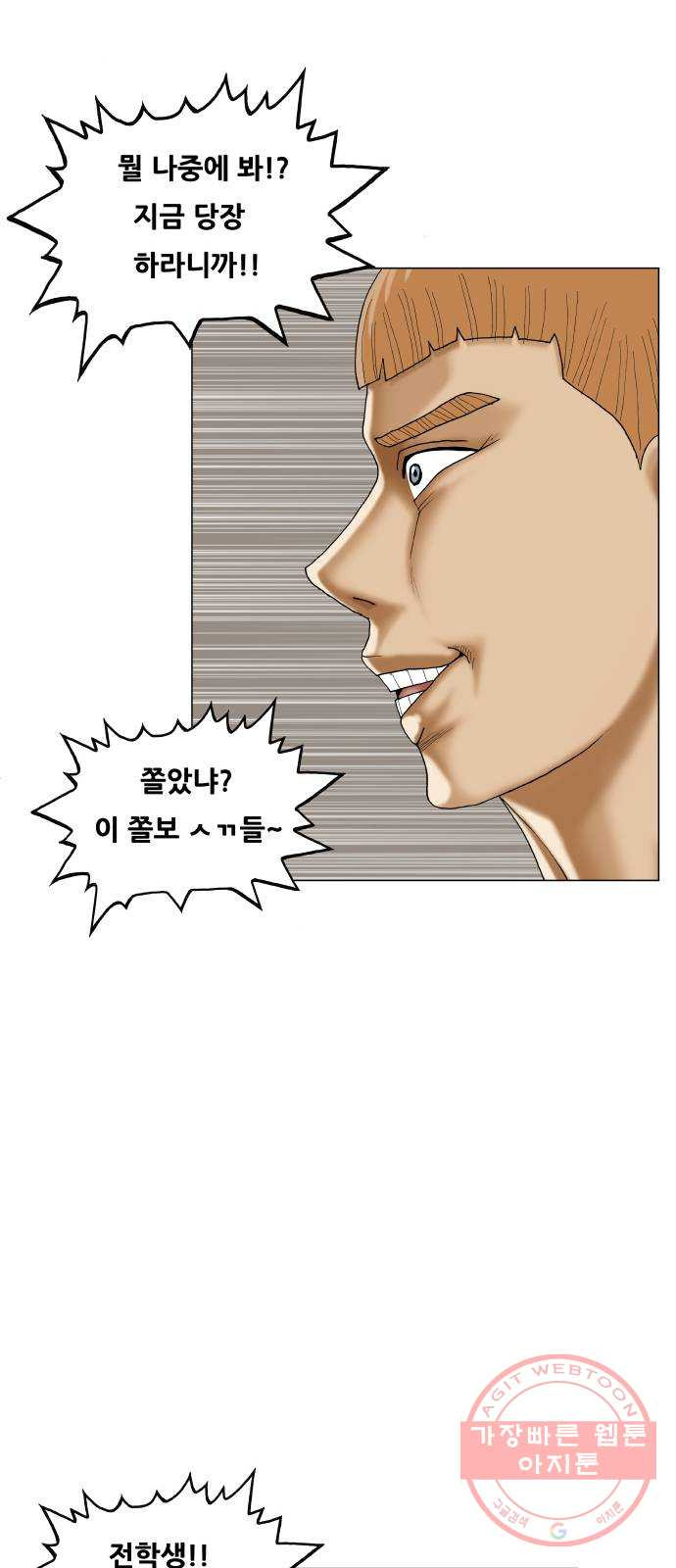 1646878304370avgurzinial.jpeg