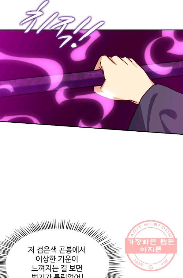 1646876336006mc3b18fj7l.jpeg