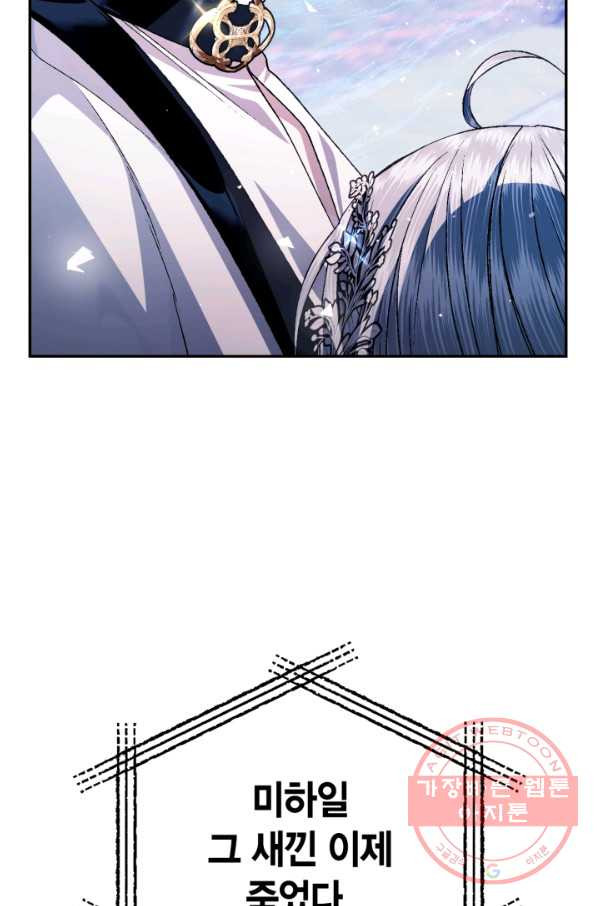 1646876999924g34r4tr6b4e.jpeg