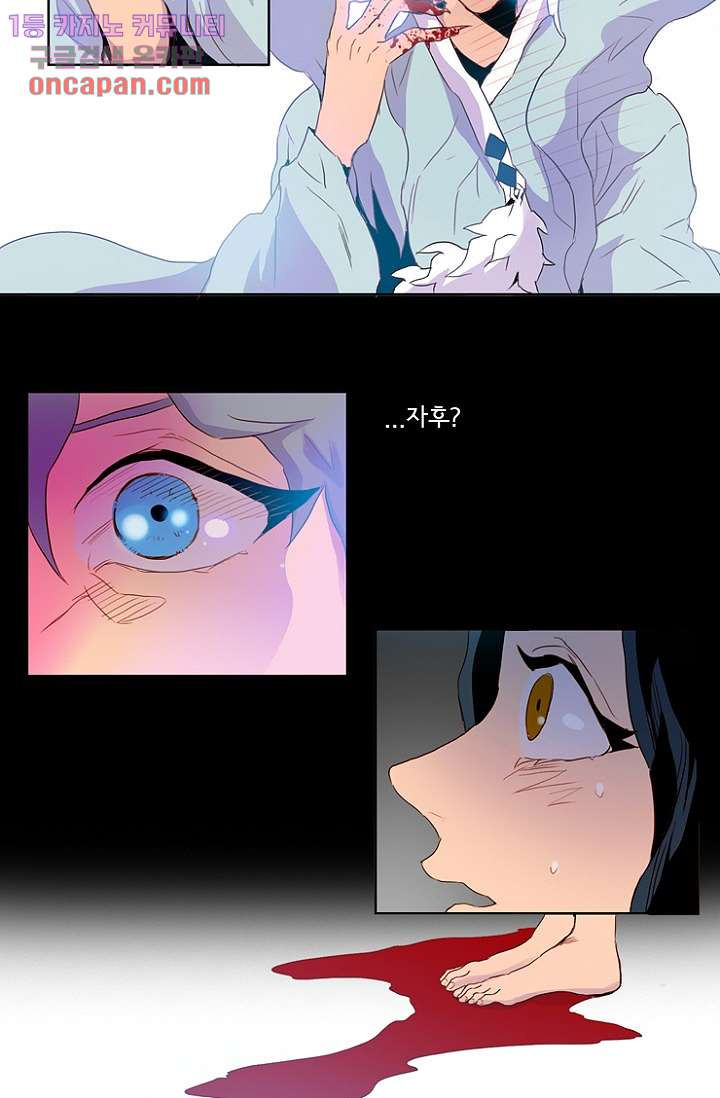 1646879029418byj98b63s4u.jpeg