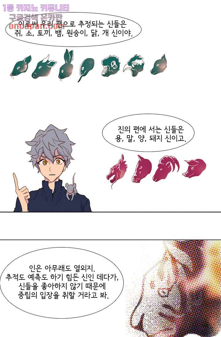 1646879030773fbe3wsnr8or.jpeg