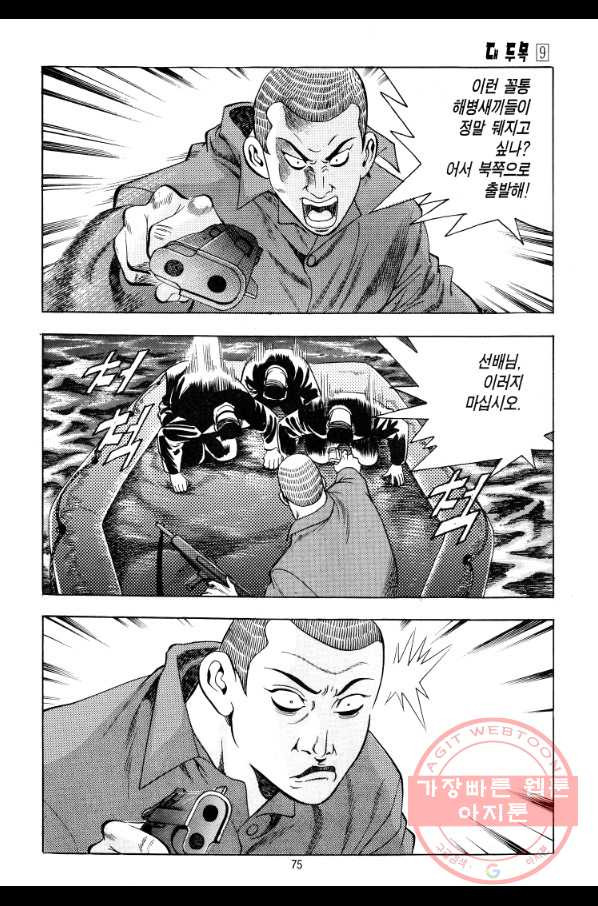 1646876448559aegaeazuz6u.jpeg