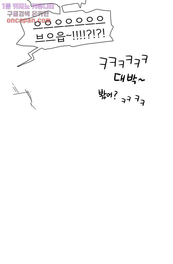 1646879049782sd2erholxqp.jpeg