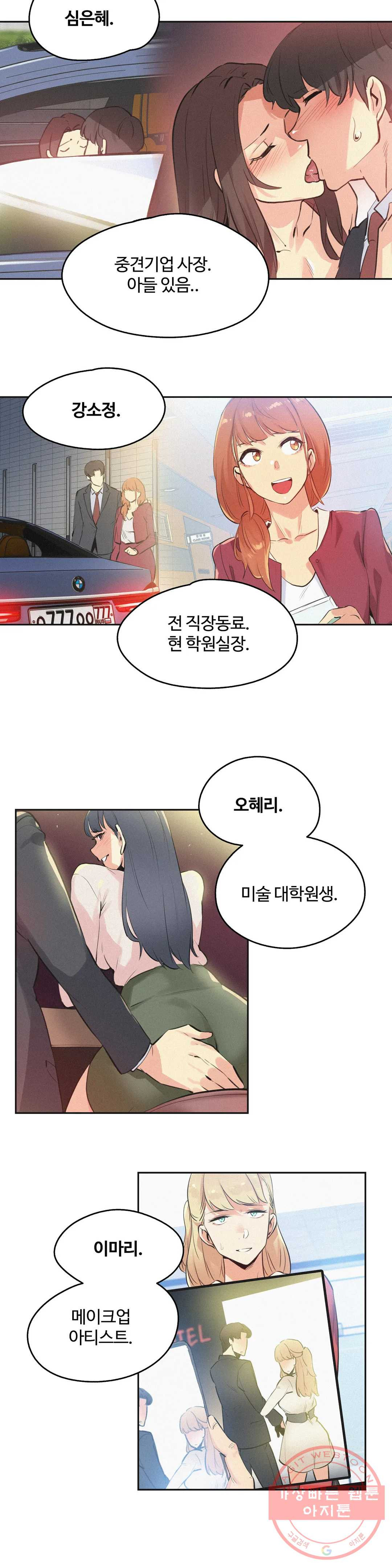 1646965983550m7menivy0g.jpeg