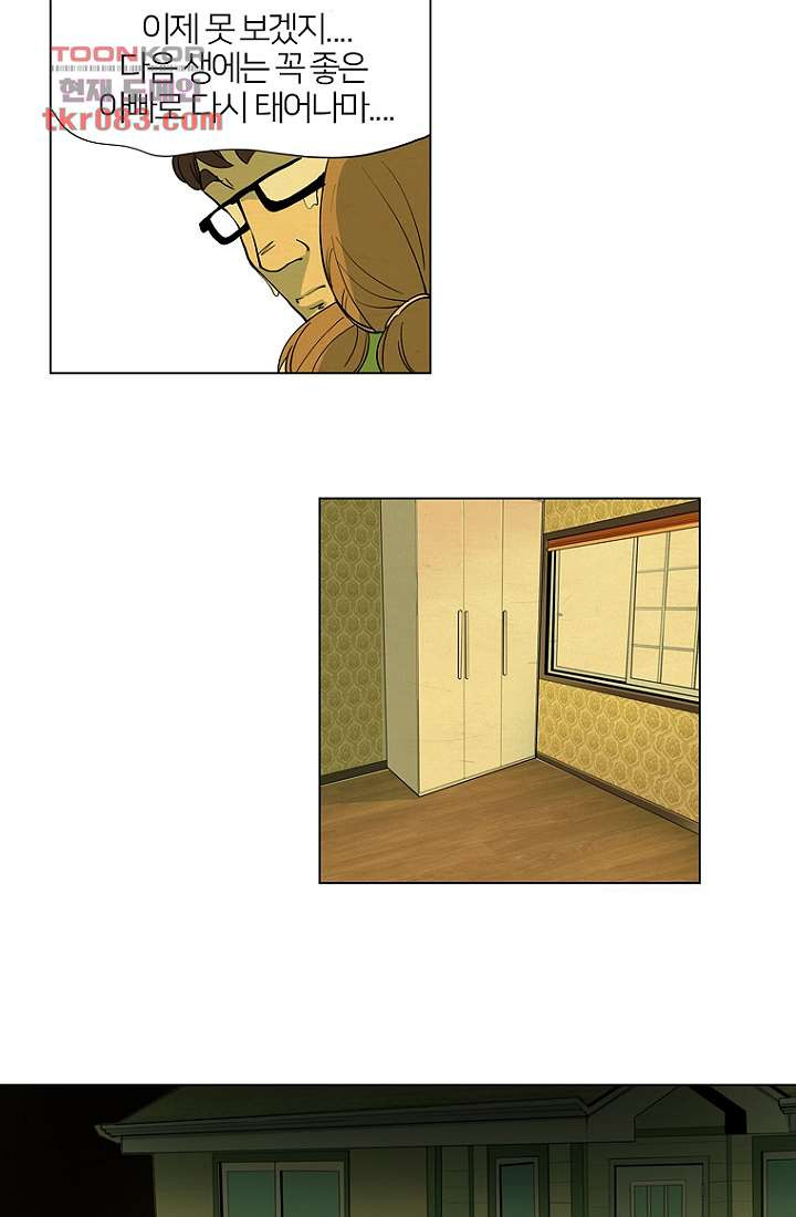16469680699870hvkb5hhss1.jpeg