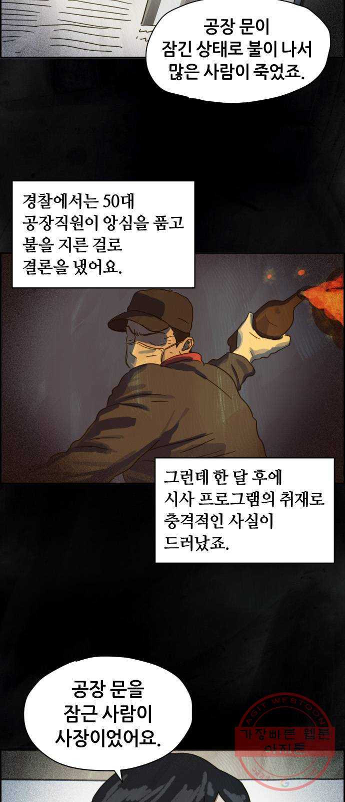 1646966483734xddf5qtltp.jpeg