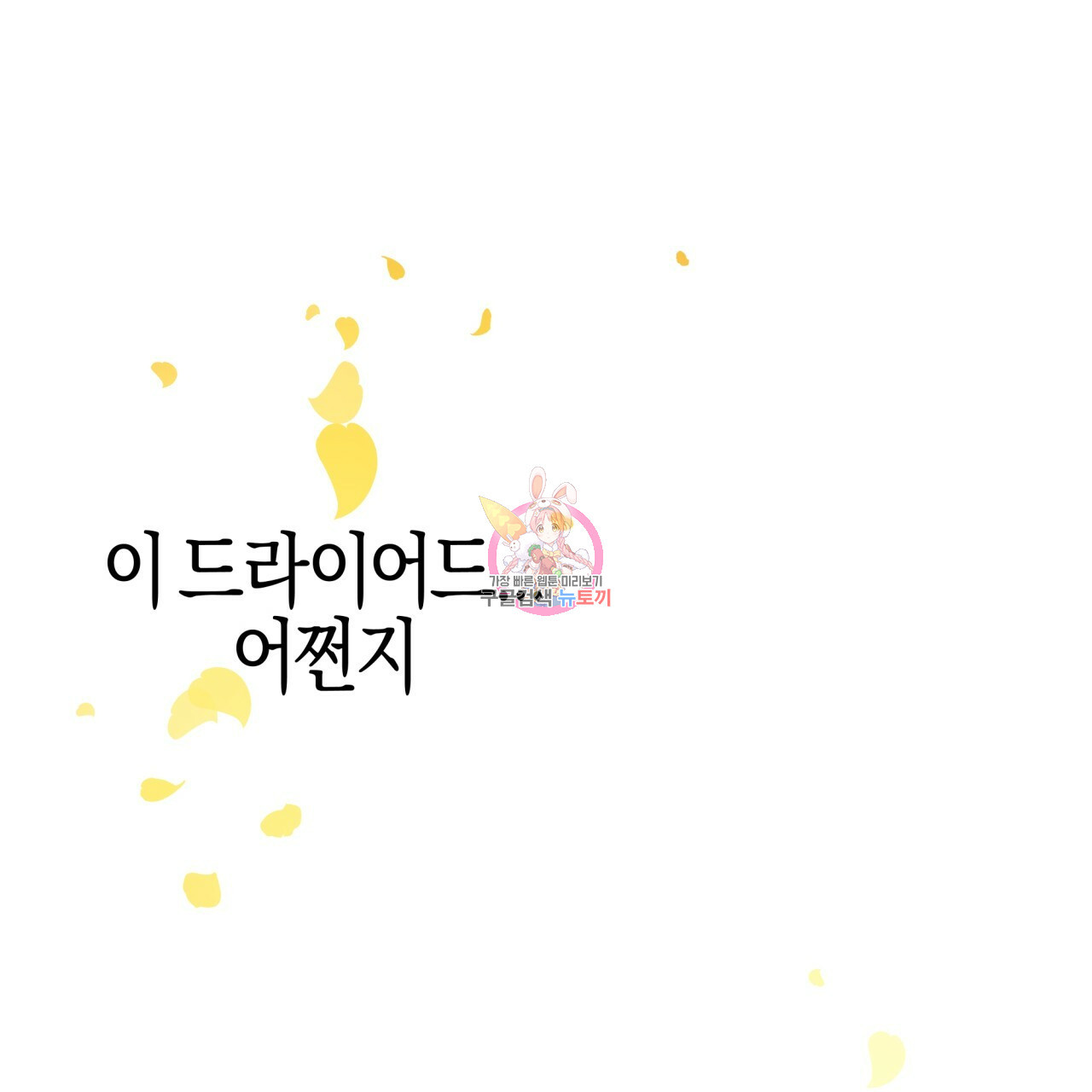 1646963773003djs2757m7oc.jpeg