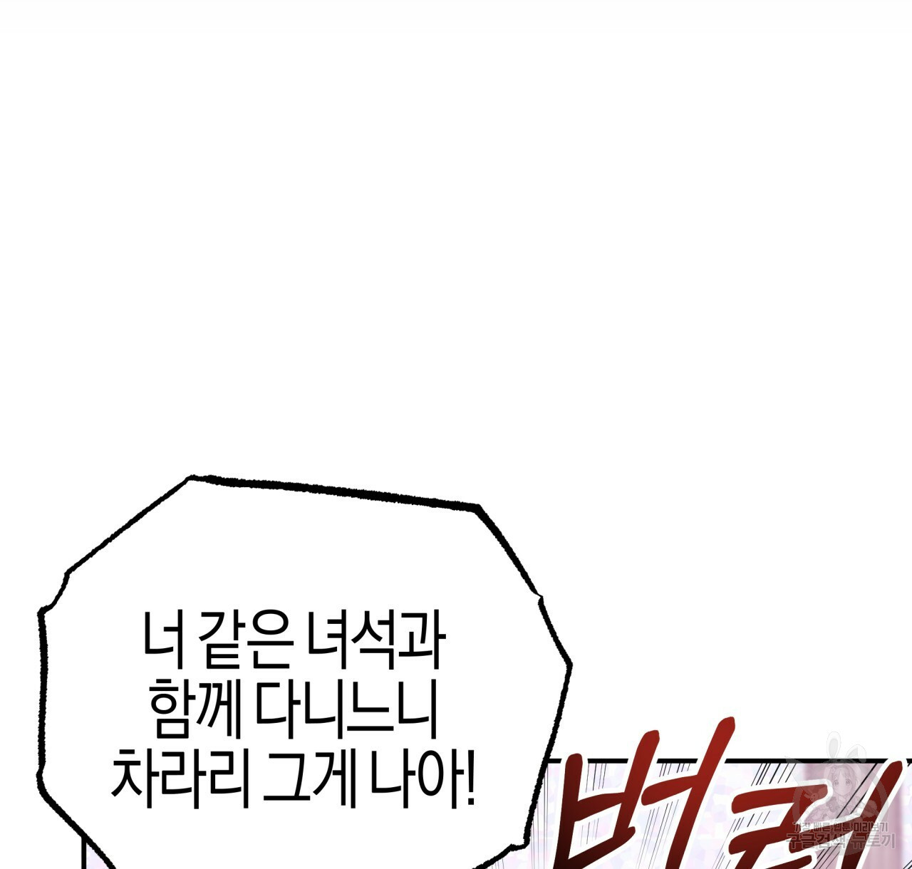 1646963784608nce3xe99ddd.jpeg