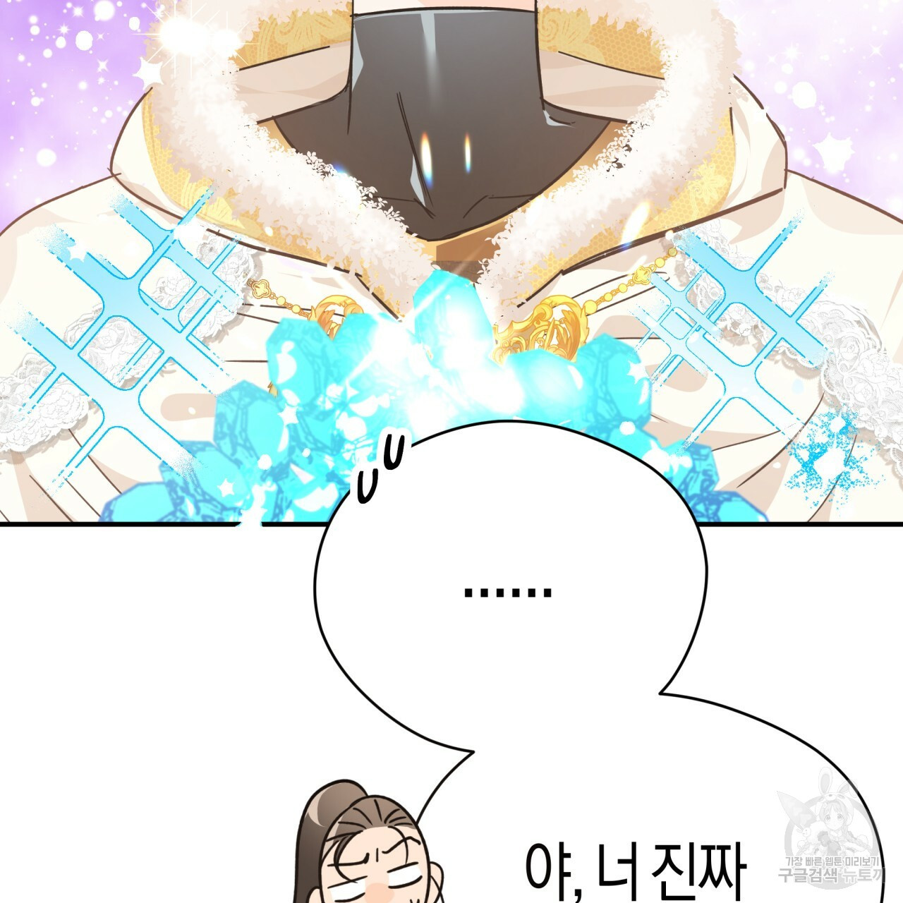 16469637861473wlbfgh7of1.jpeg